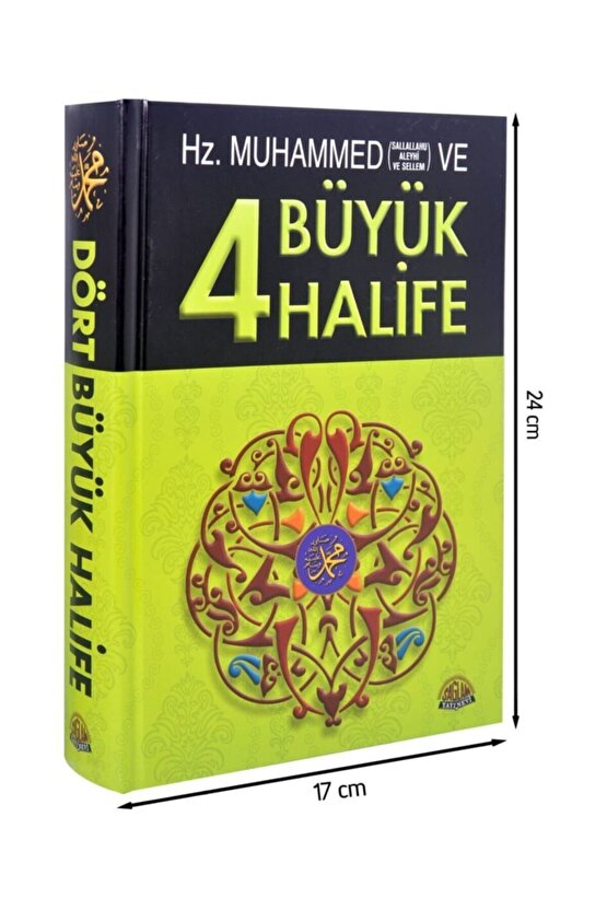 Hz Muhammed Ve Dört Büyük Halife-1694