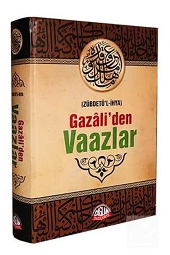 Gazaliden Vaazlar ( Zübdetül-ihya )