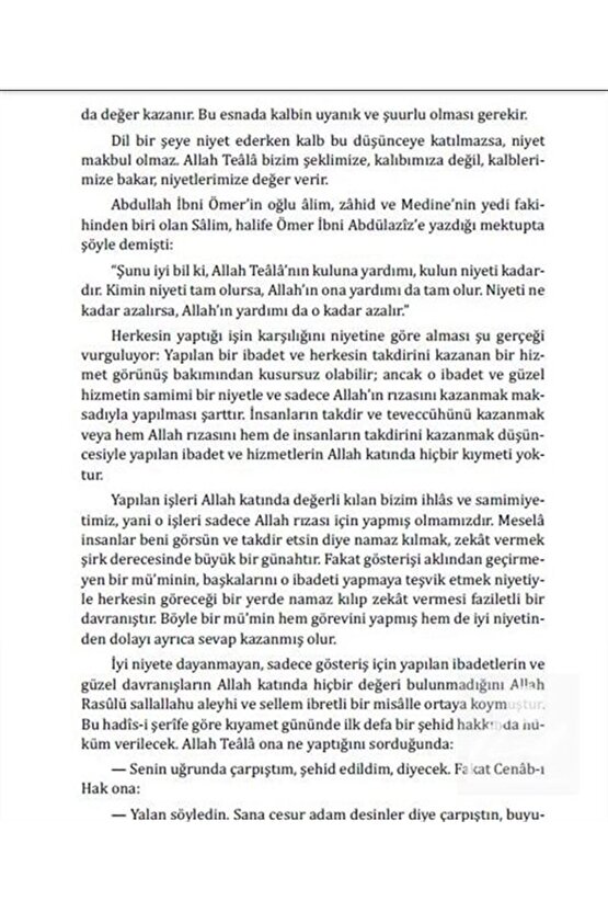 Sahihi Buhariden Sohbetler ve Nasihatler