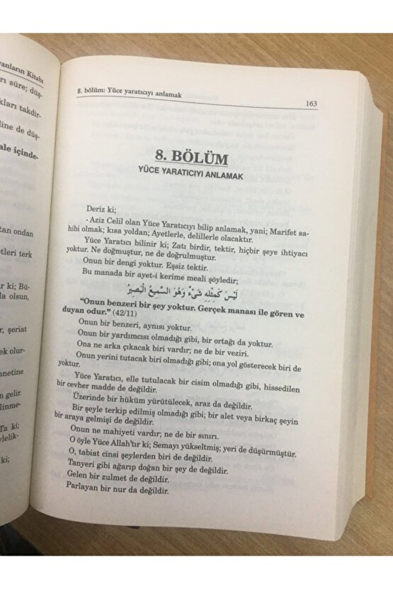 Gunyetüt Talibin, Abdulkadir Geylani, 17x24 Cm. Sağlam