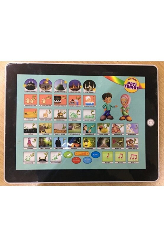 Çocuklara Dini Bilgiler Oyun Tableti Sesli Elifba Namaz Sureleri Ve Dini Bilgiler Pati
