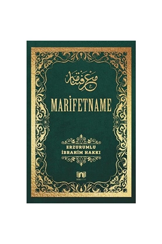 Marifetname - Erzurumlu Ibrahim Hakkı