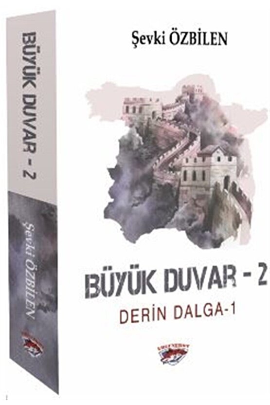 Büyük Duvar - 2  Şevki Özbilen  Ergenekon  9786057687548
