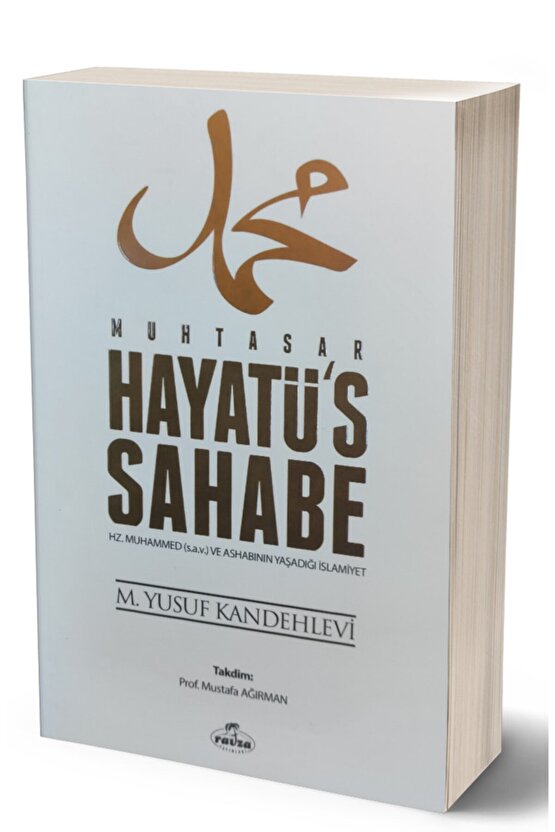 Muhtasar Hayatüs Sahabe