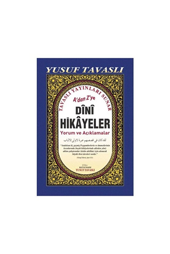 Adan Zye Dini Hikayeler Yorum Ve Açıklamalar (KOD: K04)