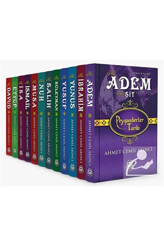 Peygamberler Tarihi (27 PEYGAMBER) (SERT KAPAK, CİLTLİ) (12 KİTAP)