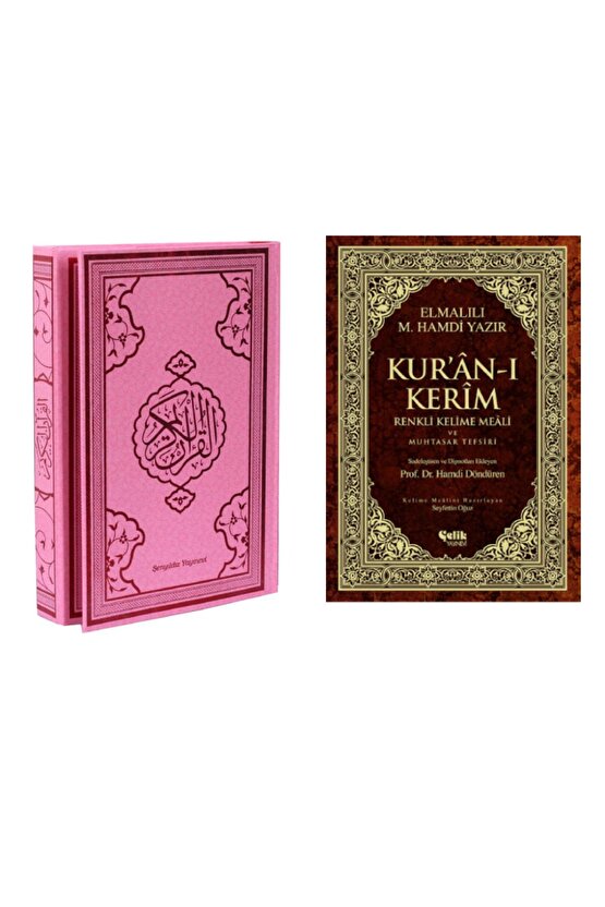 Kuranı Kerim Renkli Kelime Meali Orta Boy-kuran-ı Kerim Bilgisayar Hattı 4 Renkli Pembe 2li Set