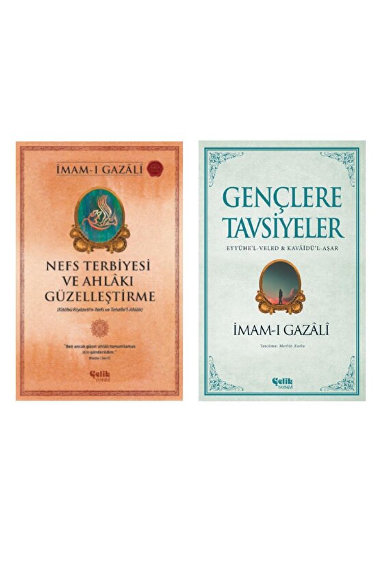 Imam-ı Gazali Seti Gençlere Tavsiyeler - Nefs Terbiyesi Ve Ahlâkı Güzelleştirme 2li Set