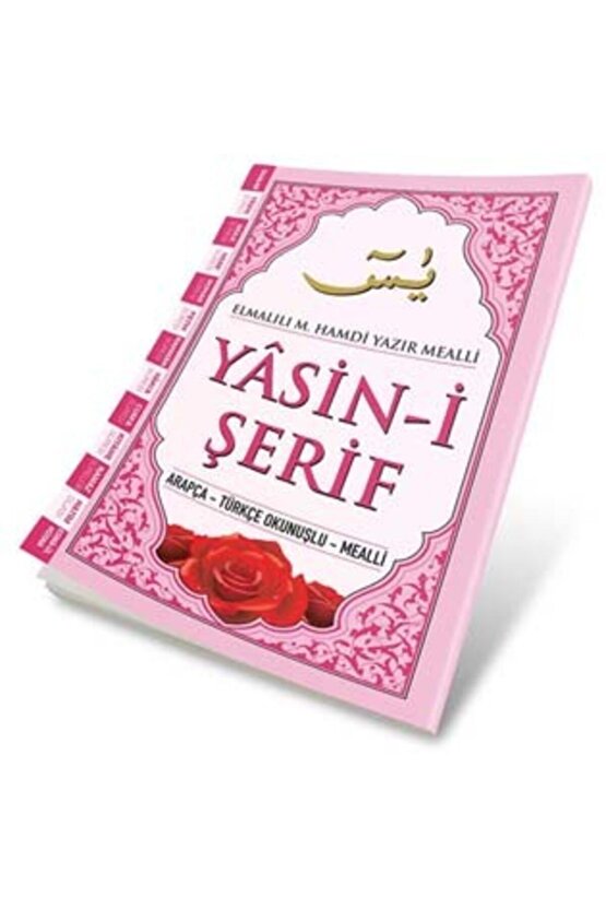 41 Yasin Kitabı 80 Sayfa Orta Boy 16x24 Cm Elmalı M. Hamdi Yazır Pembe Kapak 10 Ad.