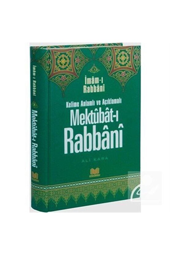 Mektubat-ı Rabbani Tercümesi (4. CİLT) & Kelime Anlamlı Ve Açıklamalı