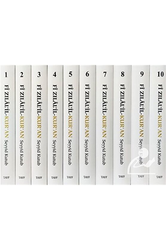Fi Zılalil Kuran Tefsiri (10 Cilt Takım) (Küçük Boy)