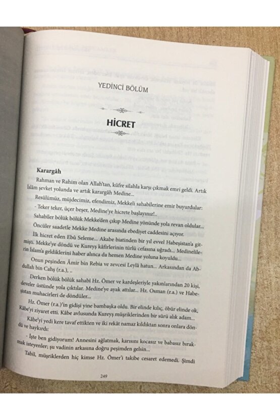 Alemlere Rahmet Son Peygamber, M. Zahid Mutlu, 17x24 Cm. Ciltli, Çığır Yay.