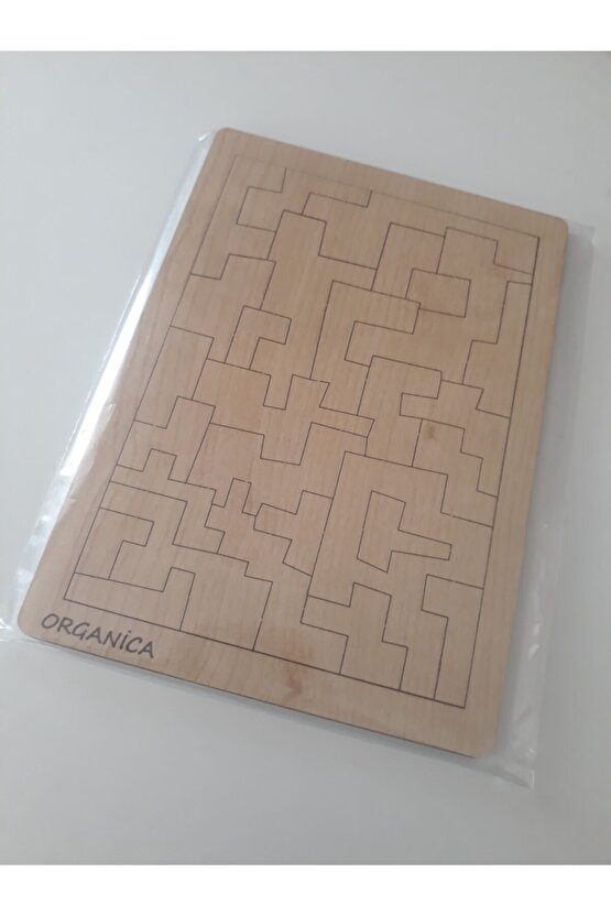 Ahşap Dikkat Geliştiren 2 Li Puzzle Seti  Kaligrafi Fon Hediyeli