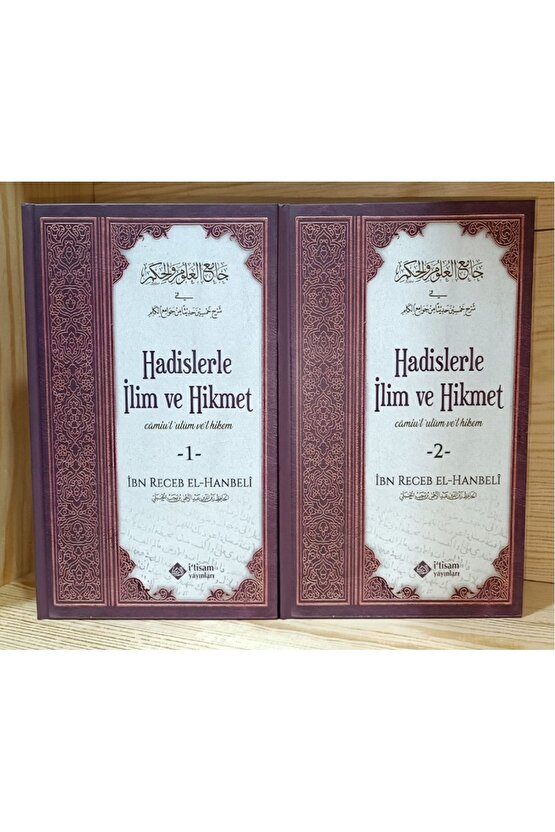 Hadislerle Ilim Ve Hikmet (2 CİLT TAKIM) Sert Kapak Sıvama Cilt