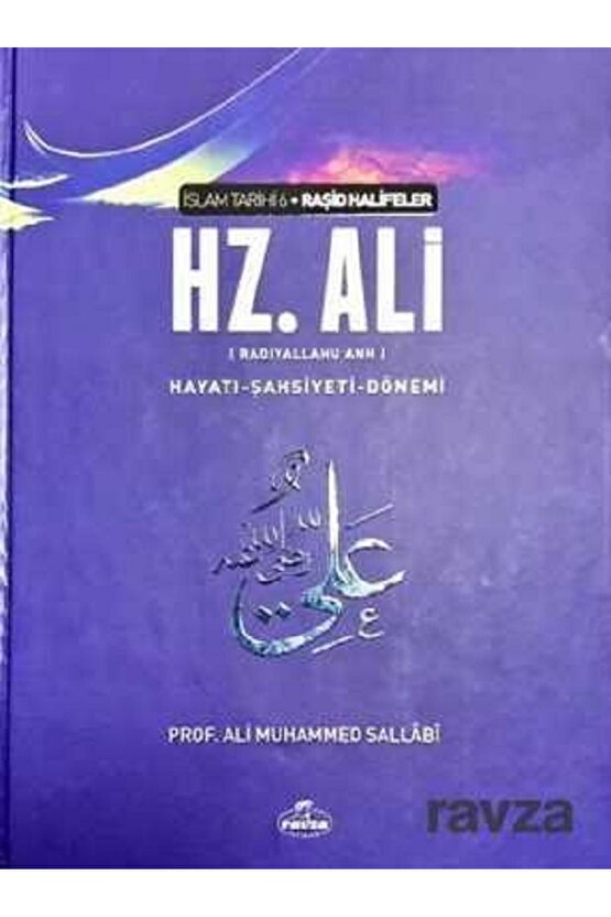 4.halife Hz Ali Hayatı Şahsiyeti Ve Dönemi  Ali Muhammed Sallabi