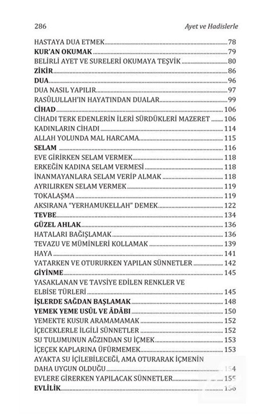 Ayet Ve Hadislerle Peygamber Efendimizin (S.A.V.) Sünnetleri (YENİLENMİŞ BASKI)