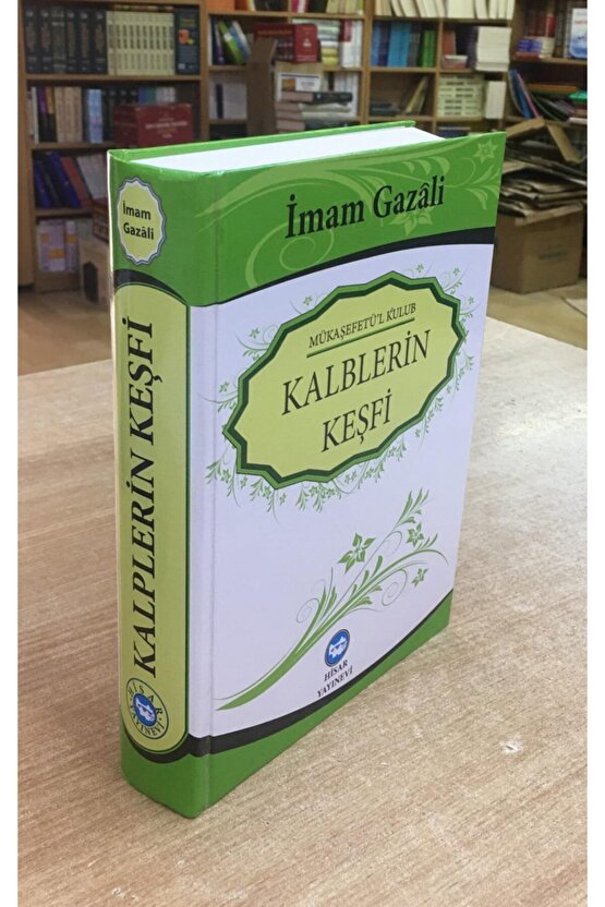 Kalplerin Keşfi, Imam Gazali, 17x24 Cm. Ciltli, Hisar
