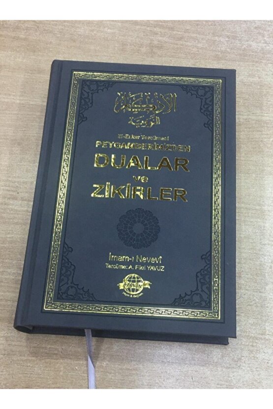 El Ezkar Tercümesi Peygamberimizden Dualar Ve Zikirler