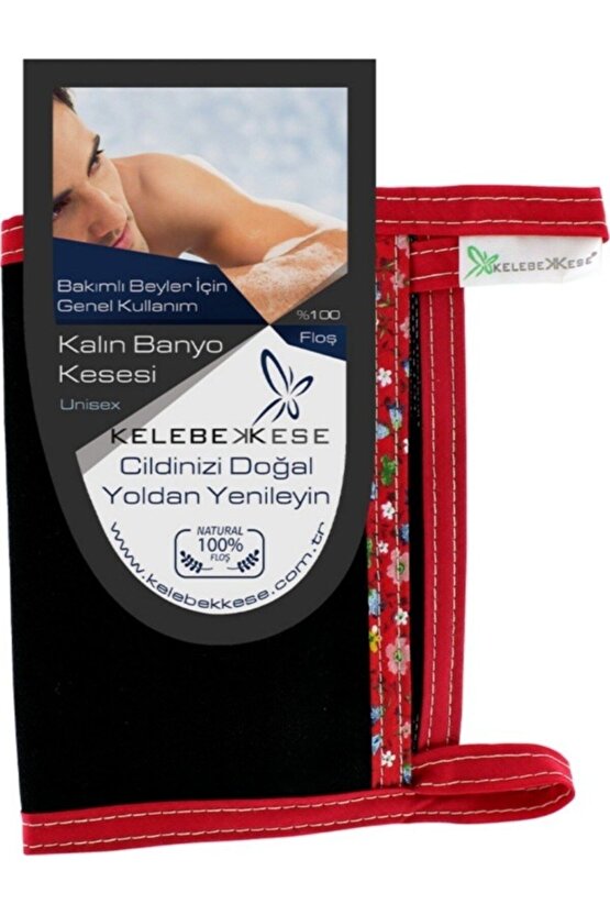 Kelebek Kese Kelebek Scrub & Peel Kalın Banyo Kesesi Siyah