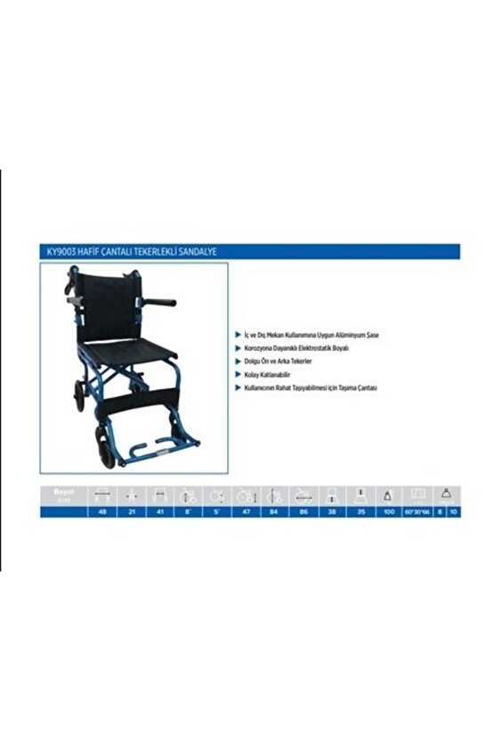 KY9003 Hafif Çantalı Tekerlekli Sandalye