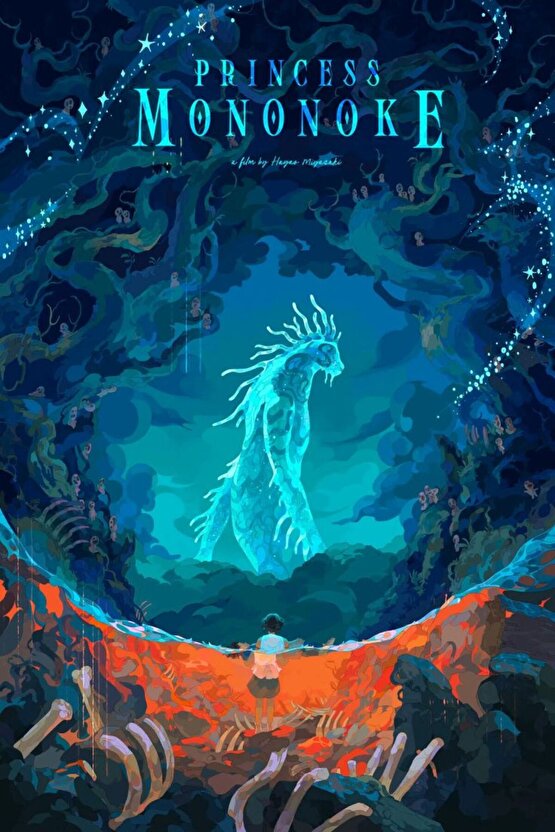 Princess Mononoke (1997) 008 AFİŞ - POSTER