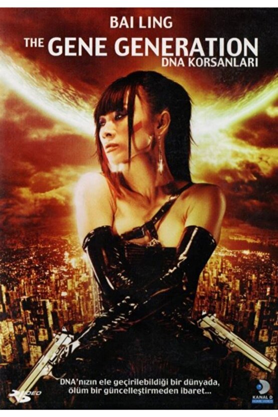 The Gene Generation (dna Korsanları) Dvd