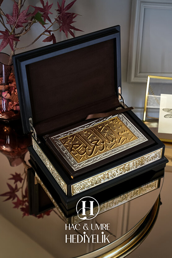 Masif Ahşap Gümüş İşlemeli Kuran Kabı ve Kuranı Kerim Seti, Dini Hediyelik, Manevi Hediye, Kuran