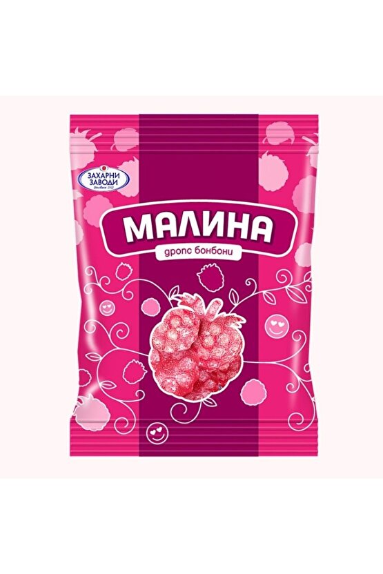 Ahududu Aromalı Şekerleme 90gr x 4 Paket