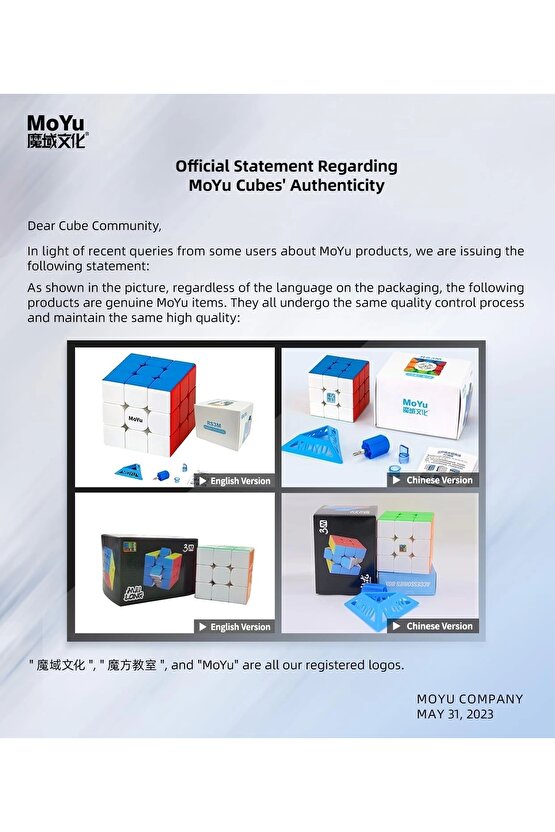 Orijinal MoYu Meilong 5x5 Manyetik Küp 5M - Moyu Speed Cube - Moyu 5x5 Zeka Küpü - Zeka Küpü - Magne