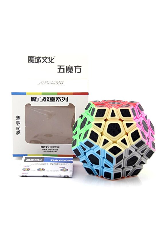 Orijinal MoYu Fiber Karbon Megaminx Küp - Moyu Speed Cube - Moyu Fiber Karbon Megaminx Zeka Küpü - Z