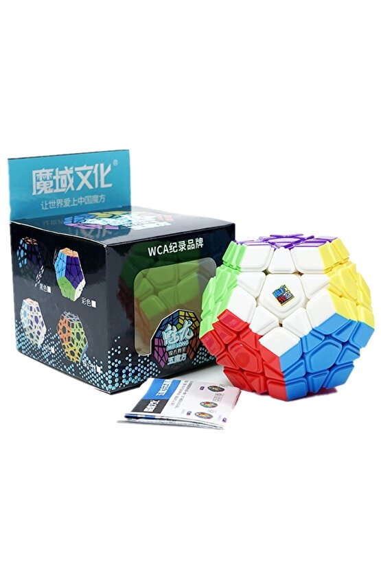 Orijinal MoYu Meilong Megaminx Küp - Moyu Speed Cube - Moyu Megaminx Zeka Küpü - Zeka Küpü - Rubik K