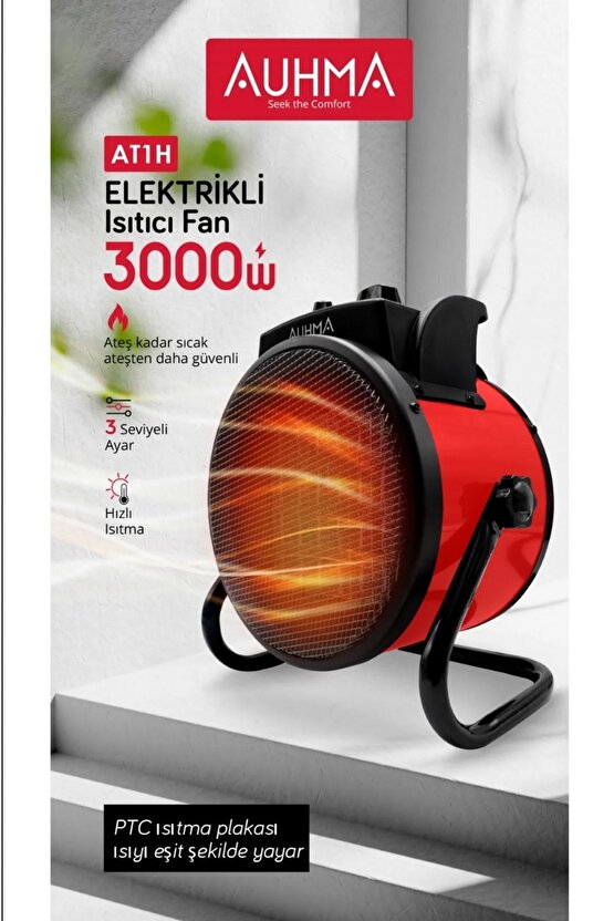 3000W FANLI ISITICI 3 KADEMELİ TAŞINABİLİR ELEKTRİKLİ HAVA ÜFLEYEN FAN RADYATÖR ISINMA CİHAZI 220V