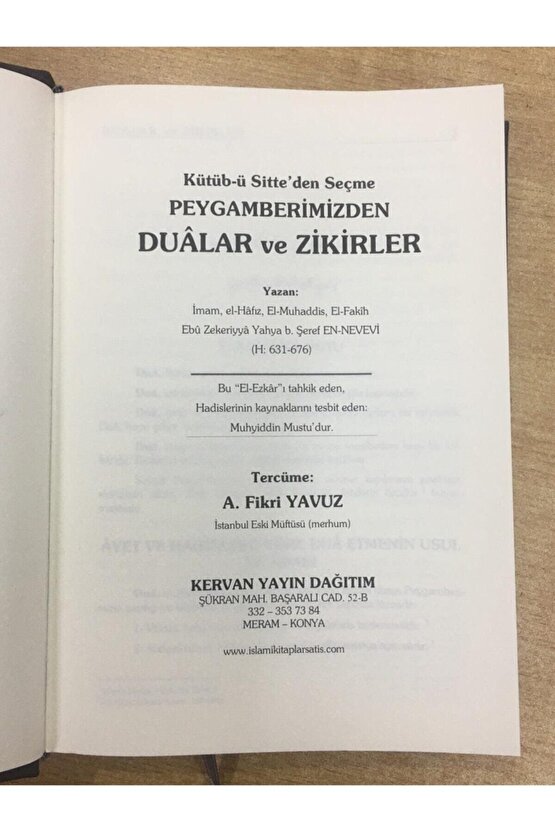 El Ezkar Tercümesi Peygamberimizden Dualar Ve Zikirler