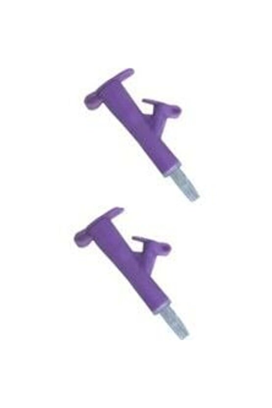 Y Konnektör Peg Beslenme Portu 2adet