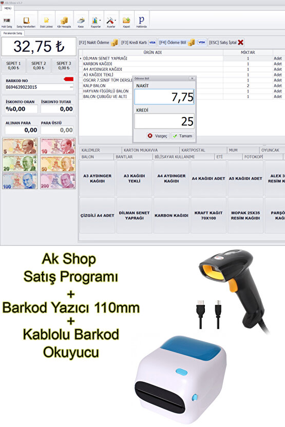 Barkod Satış Sistemi & Market Programı & Barkod Yazıcı & Kablolu Barkod Okuyucu