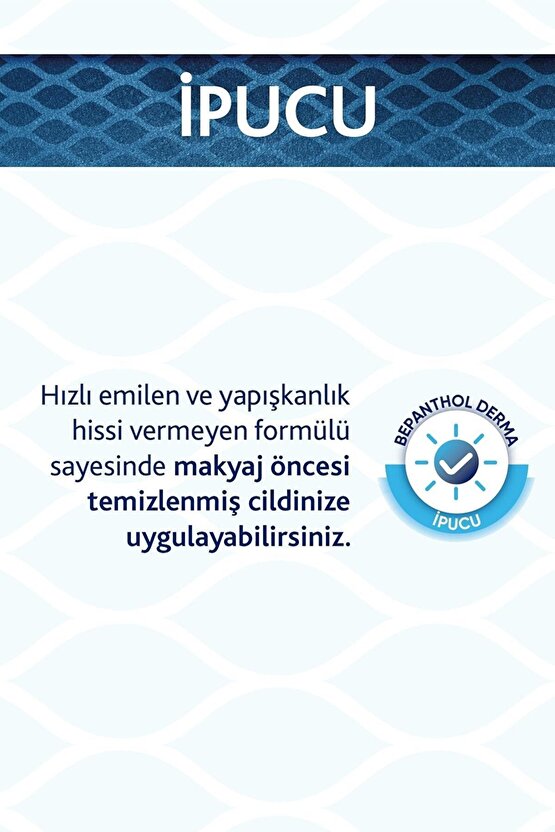 Derma Nemlendirici Besleyici Günlük Yüz Bakım Kremi 50 ml