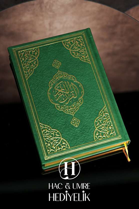 Kuranı Kerim | Yeşil Termo Deri Ciltli Orta Boy Kuran | Bilgisayar Hatlı Kolay Okunabilen Kuran
