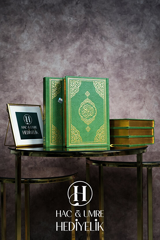 Kuranı Kerim | Yeşil Termo Deri Ciltli Orta Boy Kuran | Bilgisayar Hatlı Kolay Okunabilen Kuran