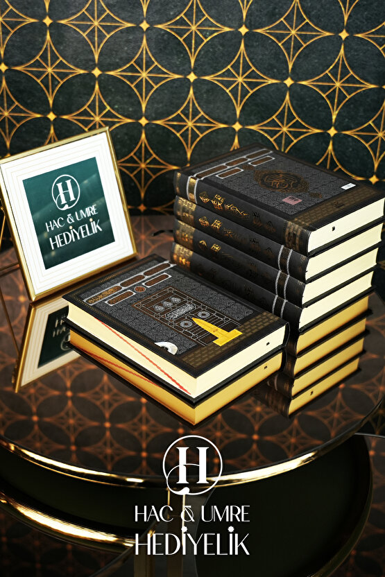 Bilgisayar Hatlı Kuran | Kabe Ciltli Hafızlık Kuranı Kerim | Hafız Boy 14x20