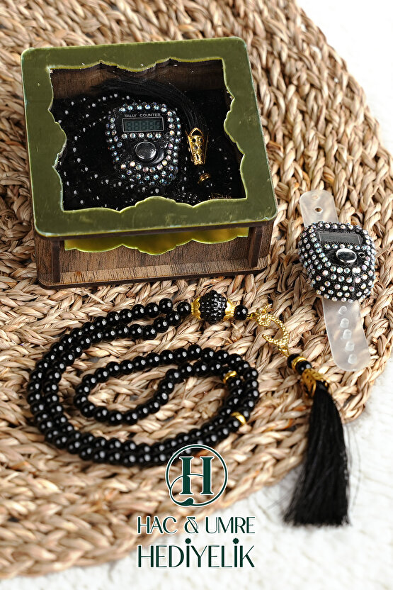 Hediyelik Tesbih Seti | Ahşap Kutulu Elektronik Tesbih ve 99lu İnci Tespih | Özel Gün Hediyesi