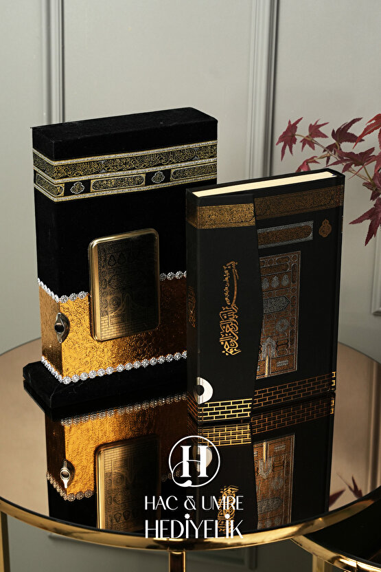 Kabe Muhafazalı Kuranı Kerim | Lüks Kabe Desenli Kuran Kabı ve Kuran Set | Hediyelik Kuran Seti