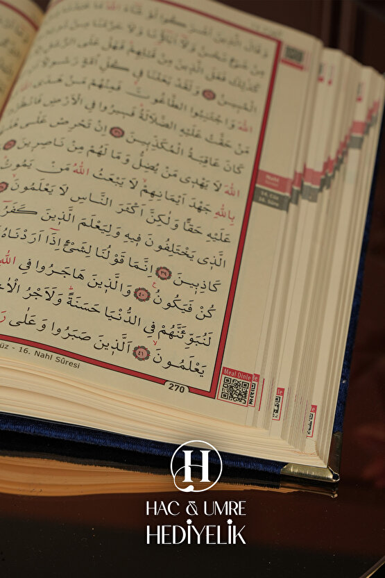 Gümüş Kaplama Kuran Kabı ve Kadife Kuranı Kerim Seti | Hediyelik Lüks Stantlı Kuran Kutusu ve Kuran