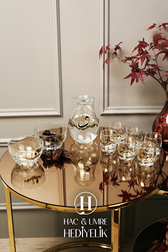 Zemzem Takımı 10 Parça | Söz Nişan Tepsisi | Vav Desenli Lüks Sunum Tepsisi | Dekoratif Sunum Takımı