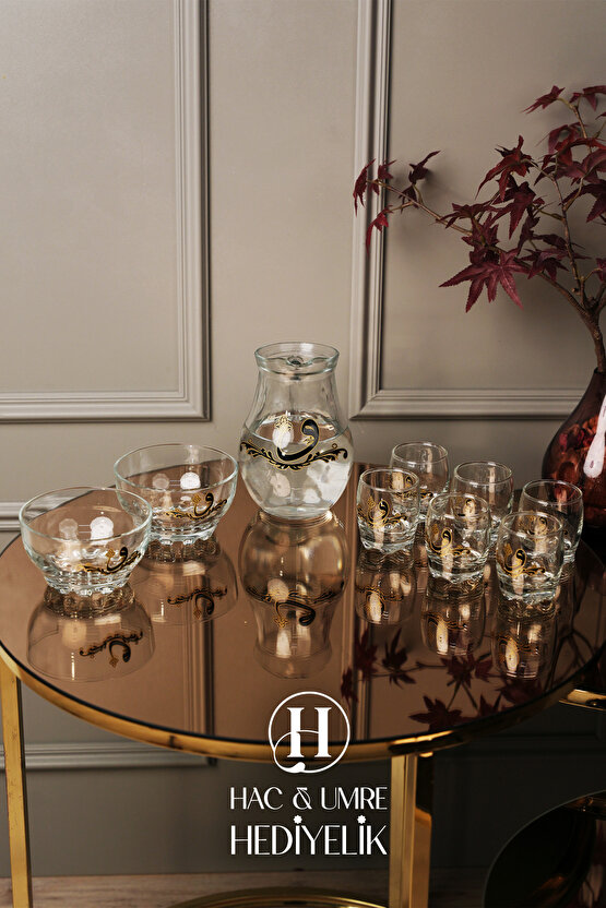 Zemzem Takımı 10 Parça | Söz Nişan Tepsisi | Vav Desenli Lüks Sunum Tepsisi | Dekoratif Sunum Takımı
