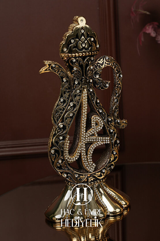 Allah Muhammed Biblo | Dini Manevi Hediye | Ev Dekorasyon Biblo | Lüks Gold İbrik Biblo Seti