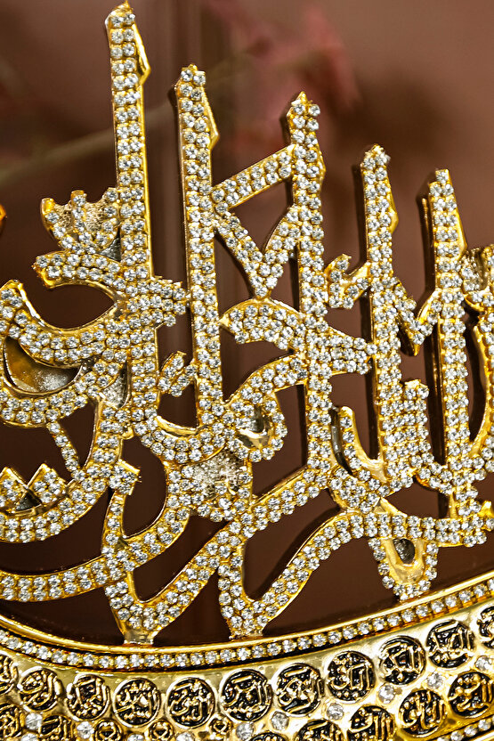 LÜKS HEDİYELİK EŞYA DEKORATİF DİNİ İSLAMİ OBJE VAV BESMELE ESMAÜLHÜSNA BİBLO FİGÜR