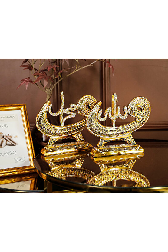 Dekoratif Ev Ürünleri Ev Ofis Salon Aksesuarı Dekorasyon Biblo Vav Allah Muhammed Esmaül Hüsna Set