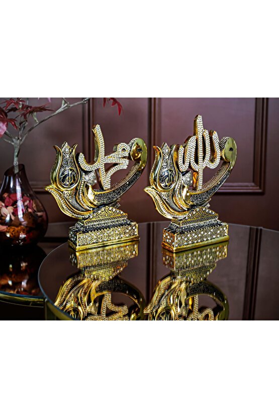 Gold Biblo Lüks Hediyelik Aksesuar Altın Kaplama Dini Islami Dekoratif Figür Vav Allah Muhammed Süs