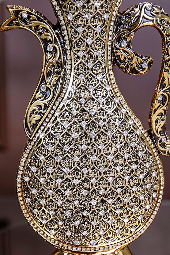 Dini Biblo | Hediyelik Figür | Dekoratıf Süs Obje | Dini Islami Hediye | Esmaül Hüsna Ibrik Biblo