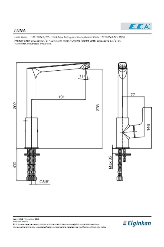Luna Eviye Bataryası
